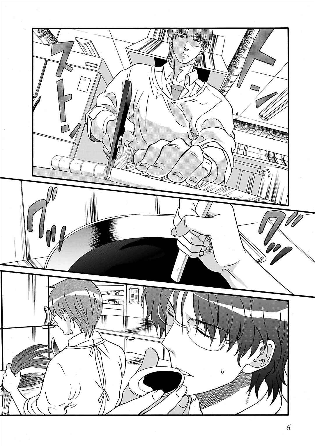 Angel Beats! - Heaven's Door Chapter 54 - Page 8