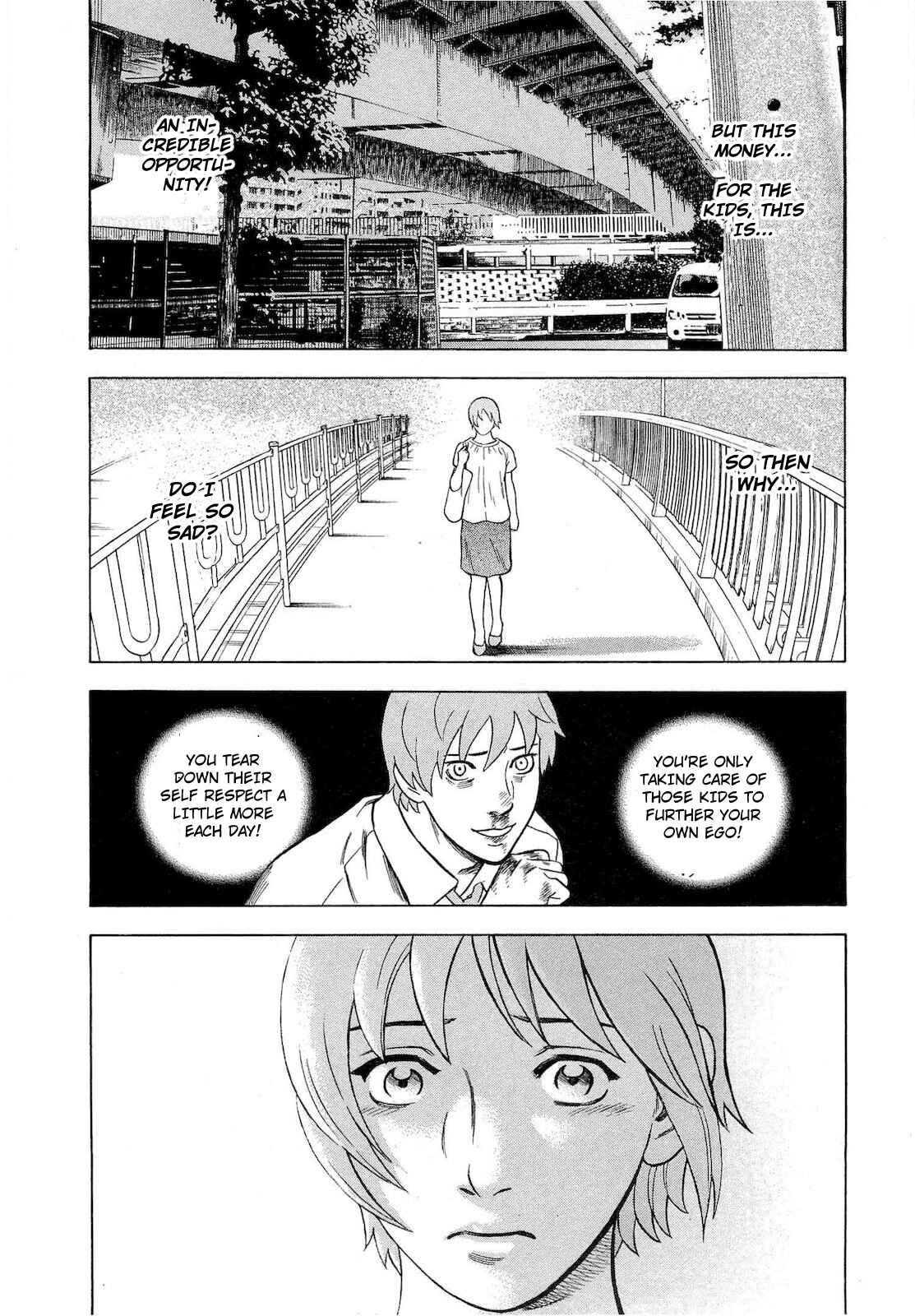 Tsumi to Batsu: A Falsified Romance Chapter 56 - Page 16
