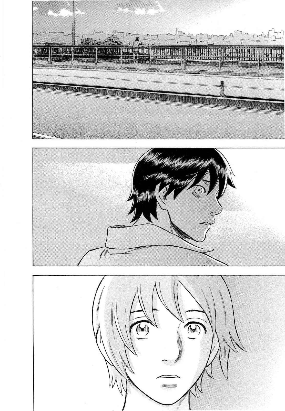 Tsumi to Batsu: A Falsified Romance Chapter 56 - Page 18