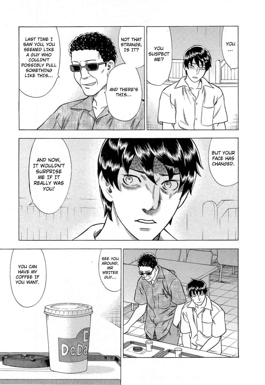 Tsumi to Batsu: A Falsified Romance Chapter 56 - Page 5