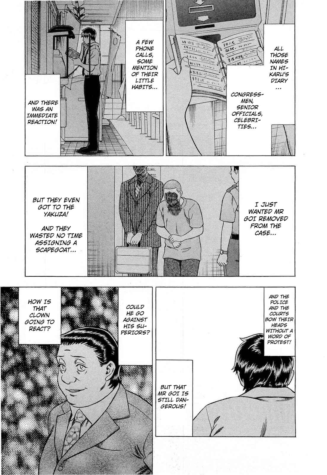 Tsumi to Batsu: A Falsified Romance Chapter 56 - Page 7