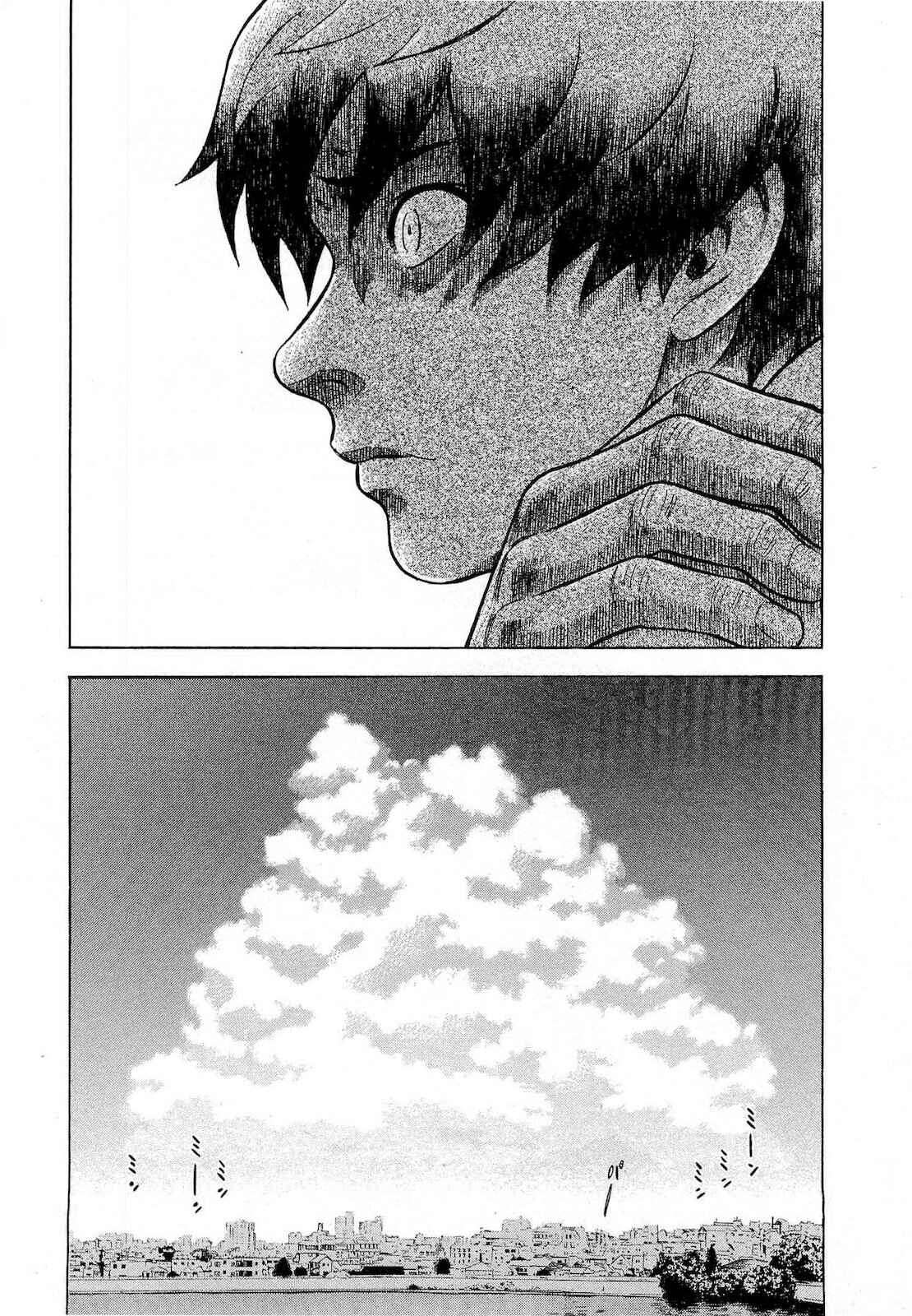 Tsumi to Batsu: A Falsified Romance Chapter 56 - Page 9