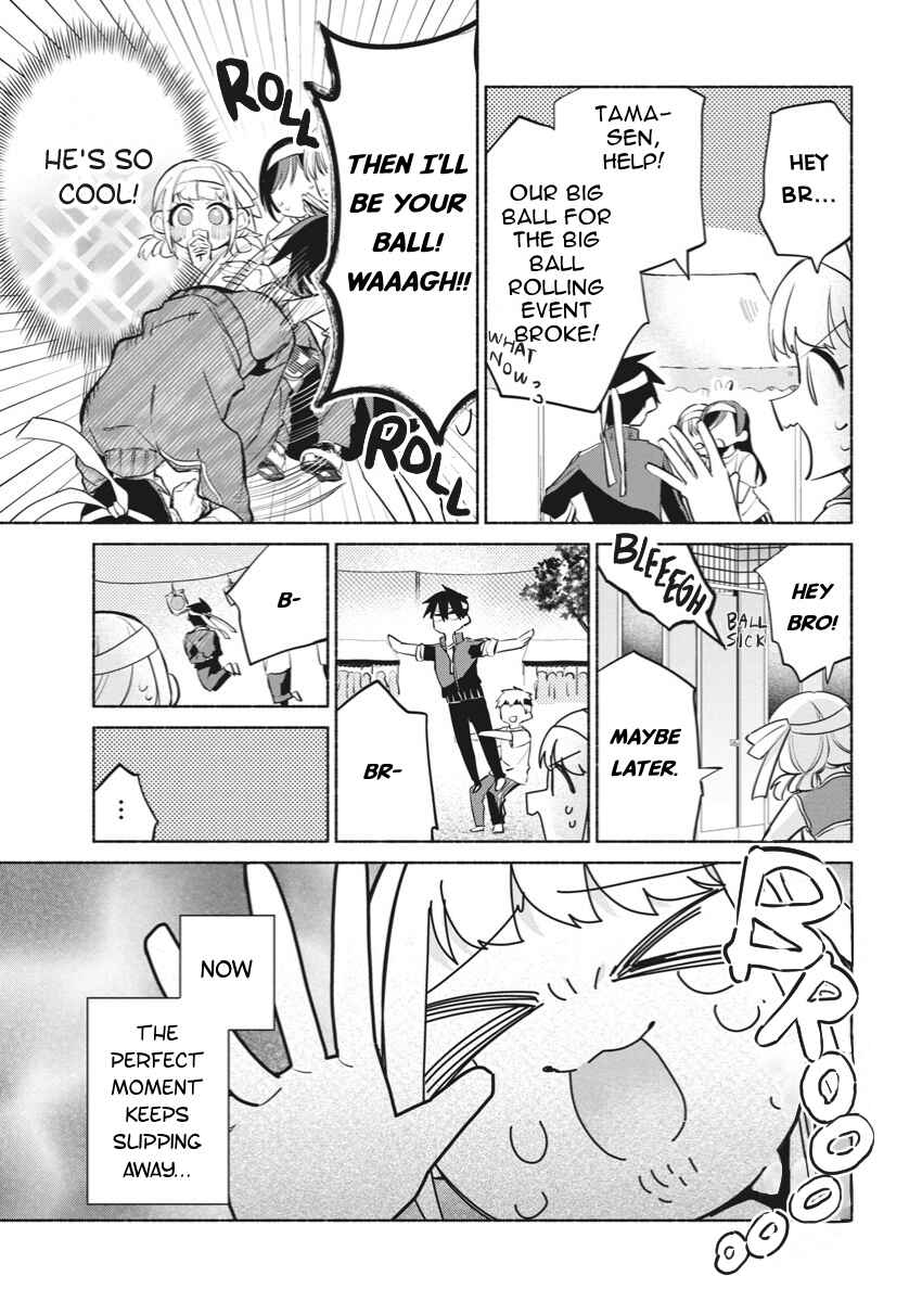 Kasane-gasane no Hatsukoi desu ga Chapter 12 - Page 10