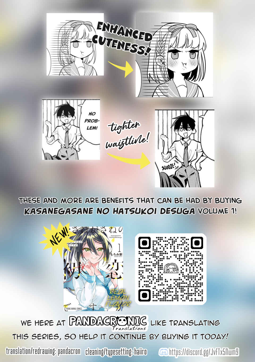 Kasane-gasane no Hatsukoi desu ga Chapter 12 - Page 20