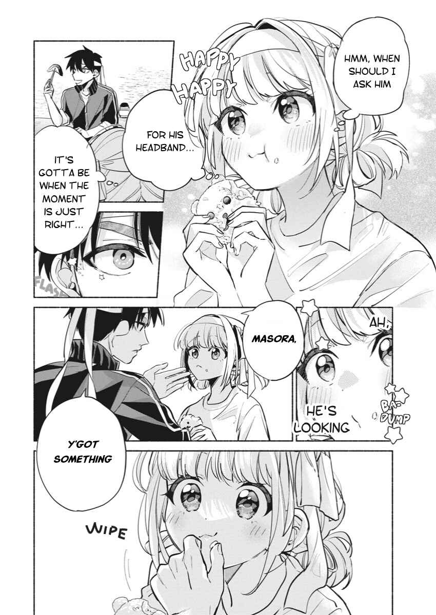 Kasane-gasane no Hatsukoi desu ga Chapter 12 - Page 5