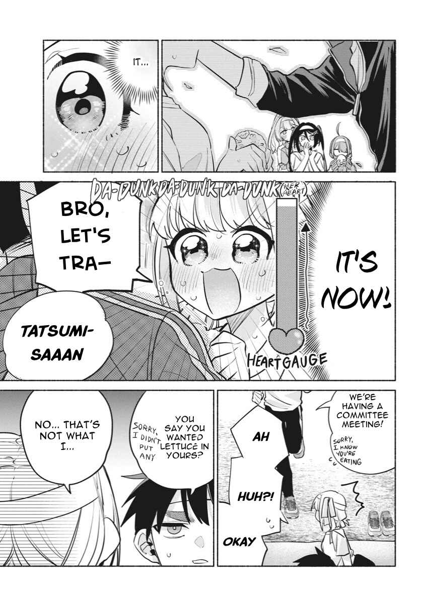 Kasane-gasane no Hatsukoi desu ga Chapter 12 - Page 6