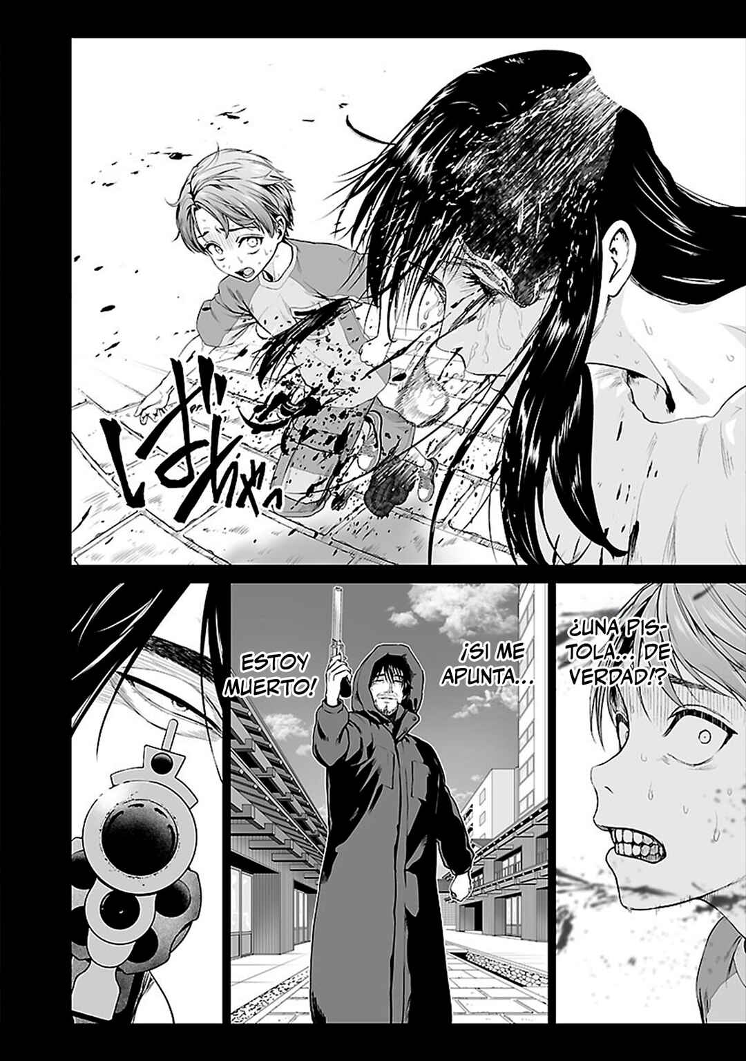 Isekai H Eiyuuden: Bishoujo Senshi-tachi wa Saikyou Gunshi no Muchana Onegai ni Sakaraenai Chapter 2 - Page 17