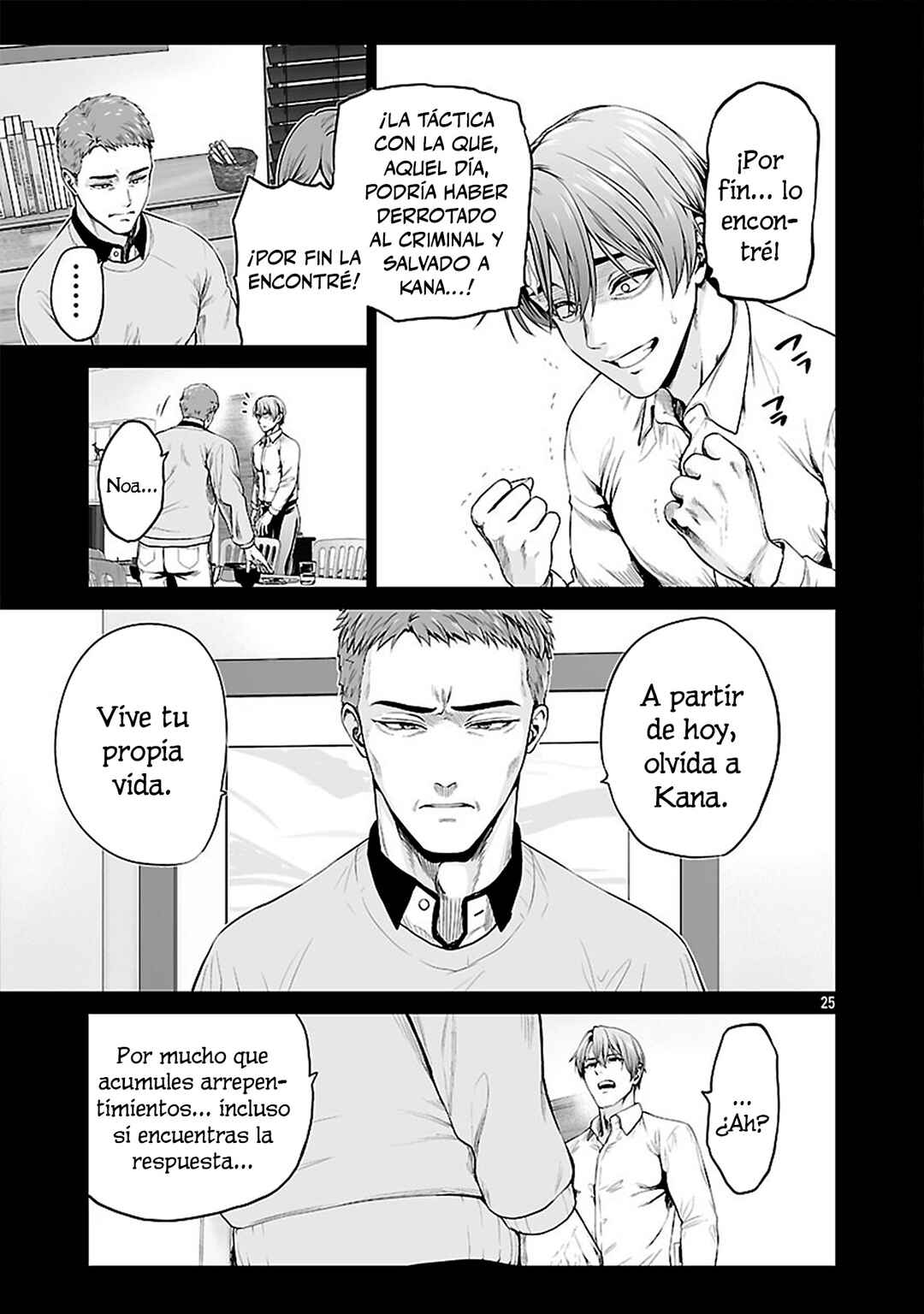 Isekai H Eiyuuden: Bishoujo Senshi-tachi wa Saikyou Gunshi no Muchana Onegai ni Sakaraenai Chapter 2 - Page 26