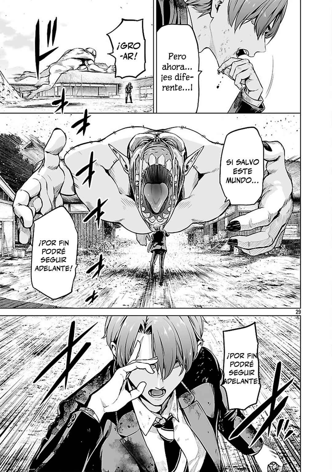 Isekai H Eiyuuden: Bishoujo Senshi-tachi wa Saikyou Gunshi no Muchana Onegai ni Sakaraenai Chapter 2 - Page 30