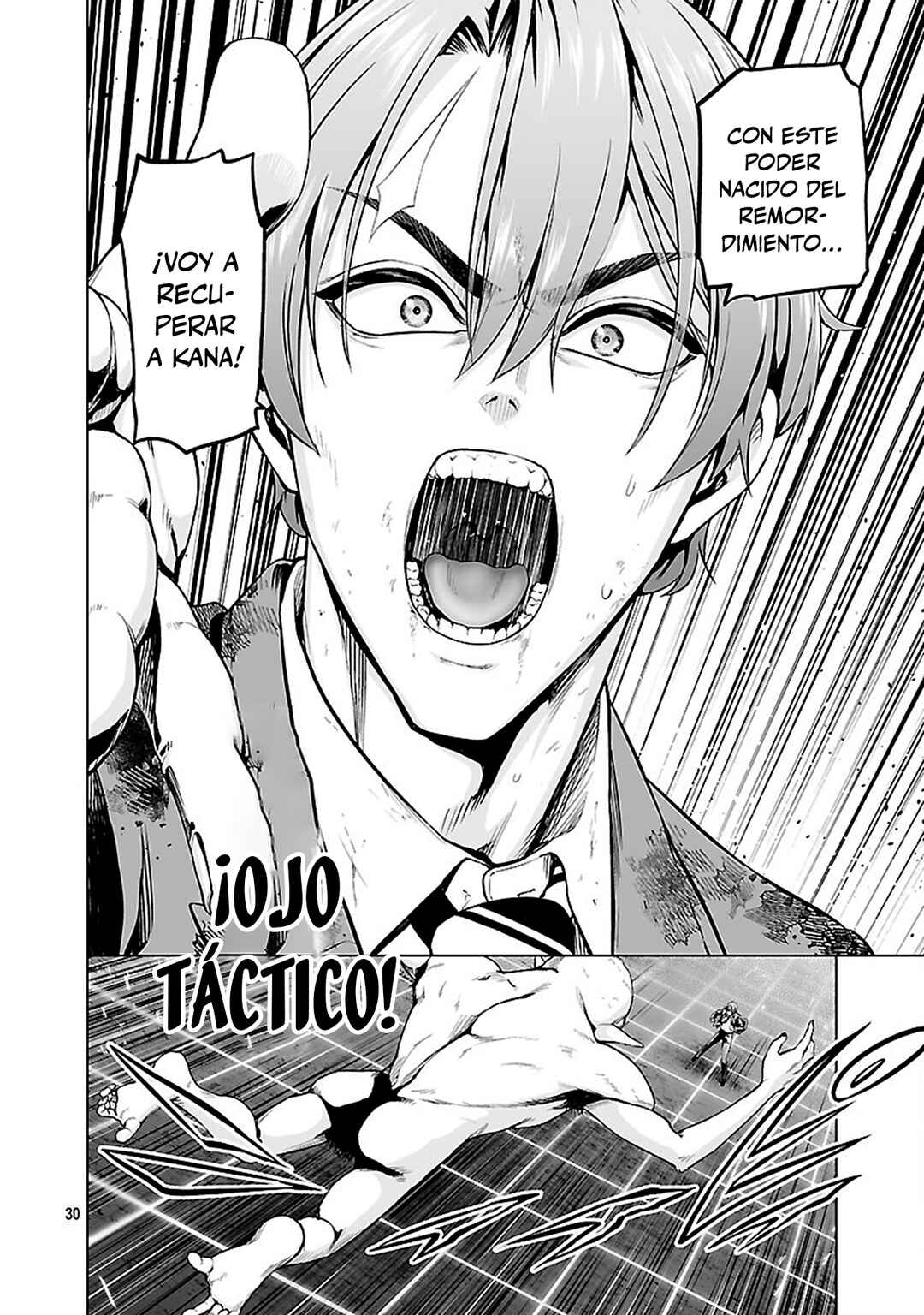 Isekai H Eiyuuden: Bishoujo Senshi-tachi wa Saikyou Gunshi no Muchana Onegai ni Sakaraenai Chapter 2 - Page 31