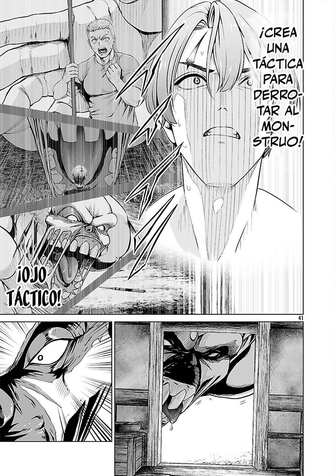 Isekai H Eiyuuden: Bishoujo Senshi-tachi wa Saikyou Gunshi no Muchana Onegai ni Sakaraenai Chapter 2 - Page 42