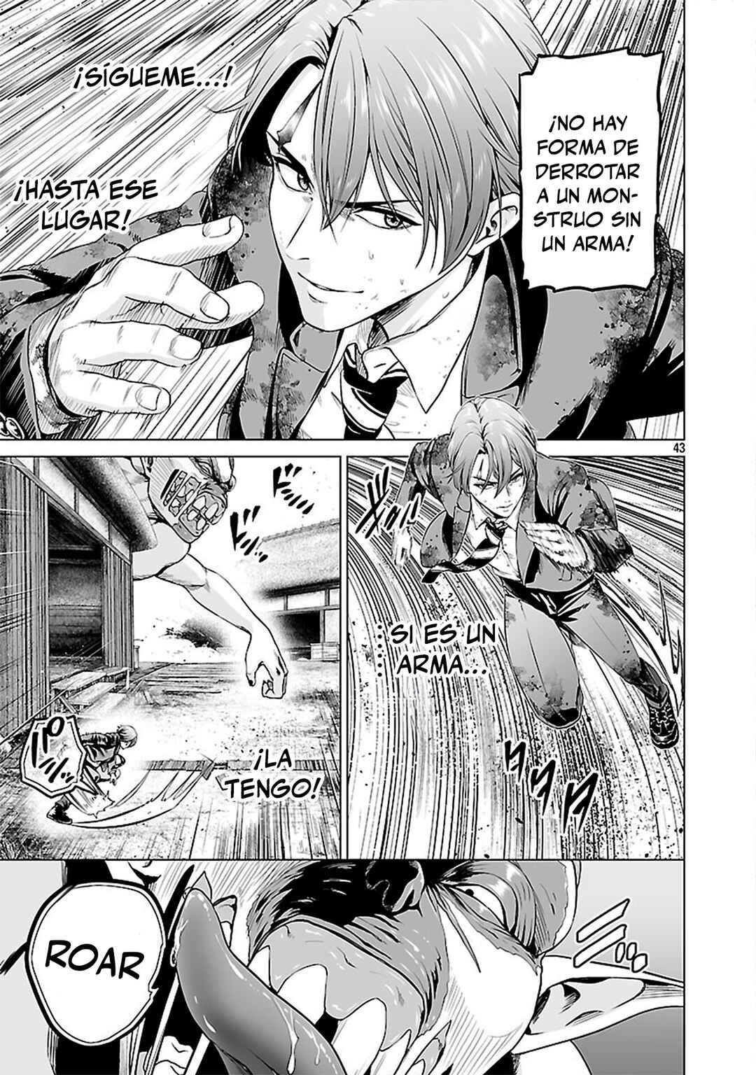 Isekai H Eiyuuden: Bishoujo Senshi-tachi wa Saikyou Gunshi no Muchana Onegai ni Sakaraenai Chapter 2 - Page 44