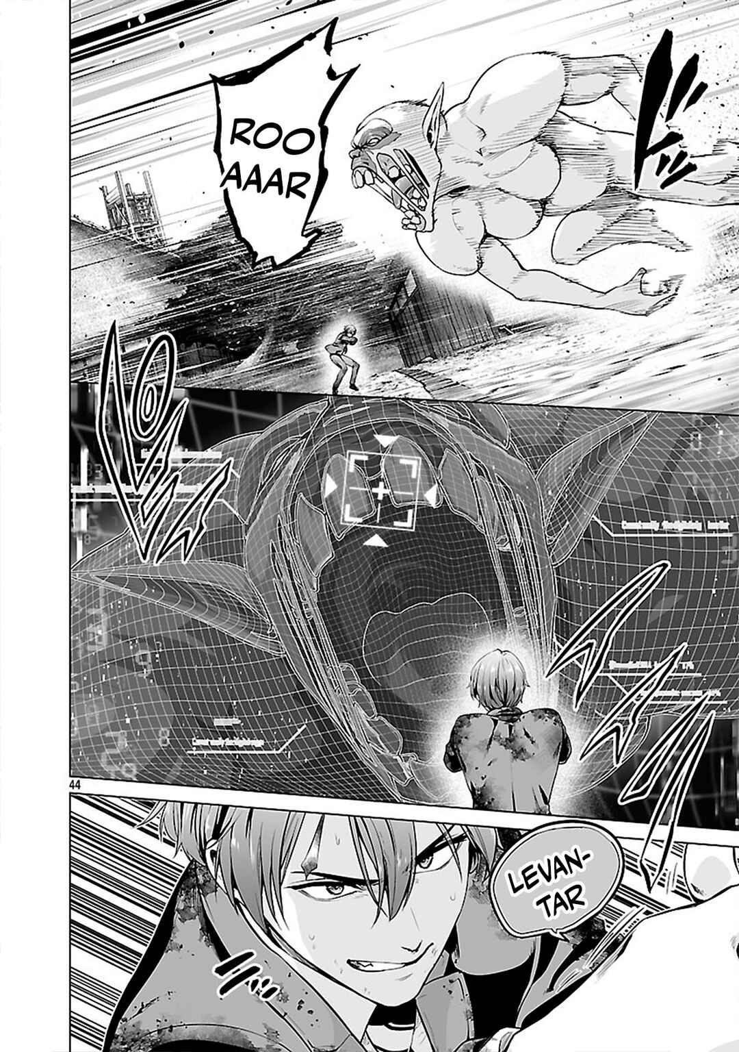 Isekai H Eiyuuden: Bishoujo Senshi-tachi wa Saikyou Gunshi no Muchana Onegai ni Sakaraenai Chapter 2 - Page 45