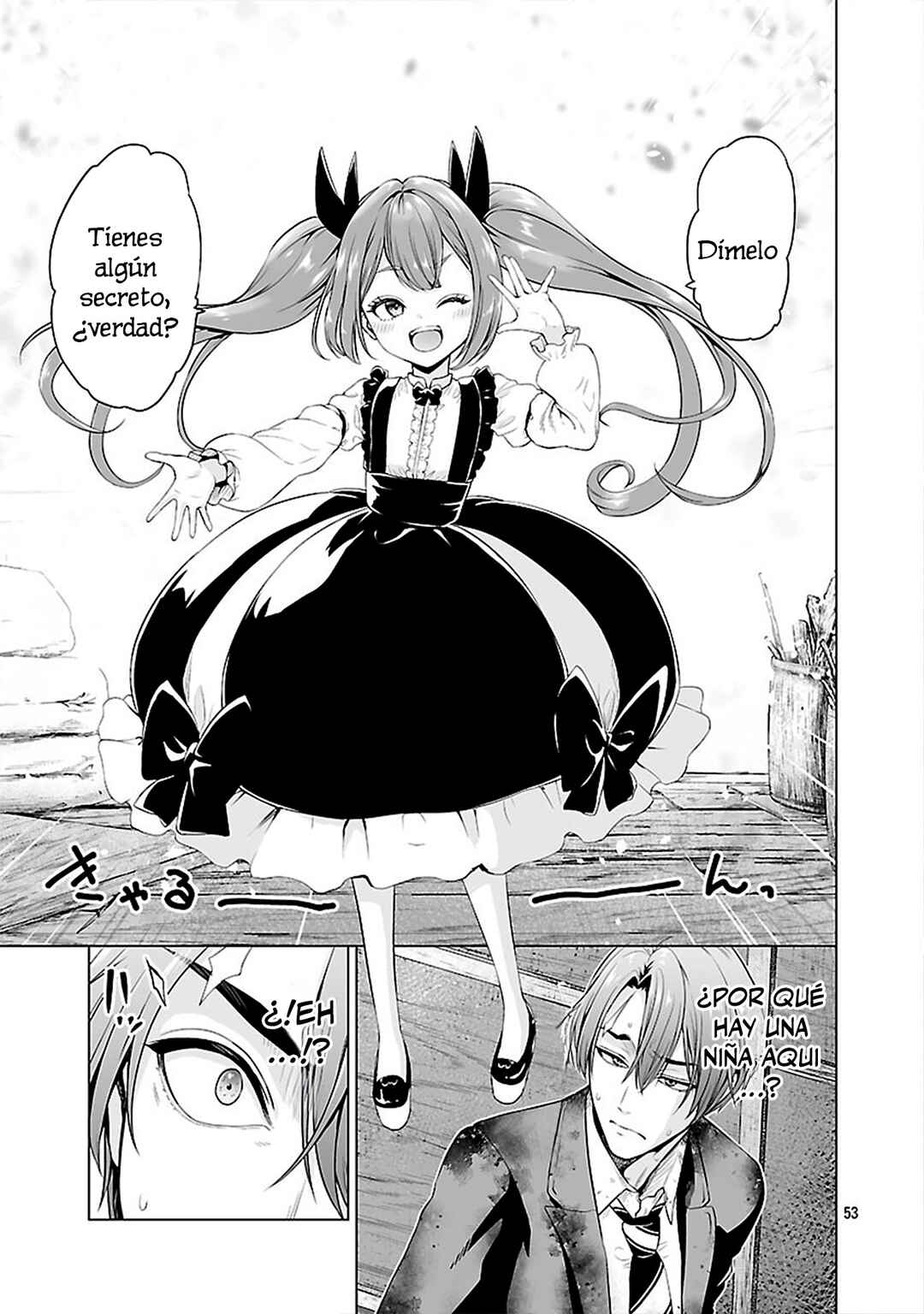 Isekai H Eiyuuden: Bishoujo Senshi-tachi wa Saikyou Gunshi no Muchana Onegai ni Sakaraenai Chapter 2 - Page 53