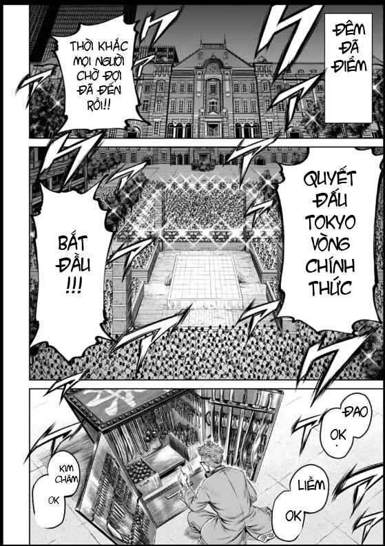 Tokyo Duel Chapter 25 - Page 10