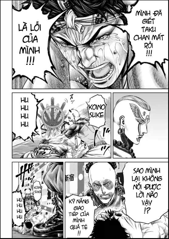 Tokyo Duel Chapter 25 - Page 4