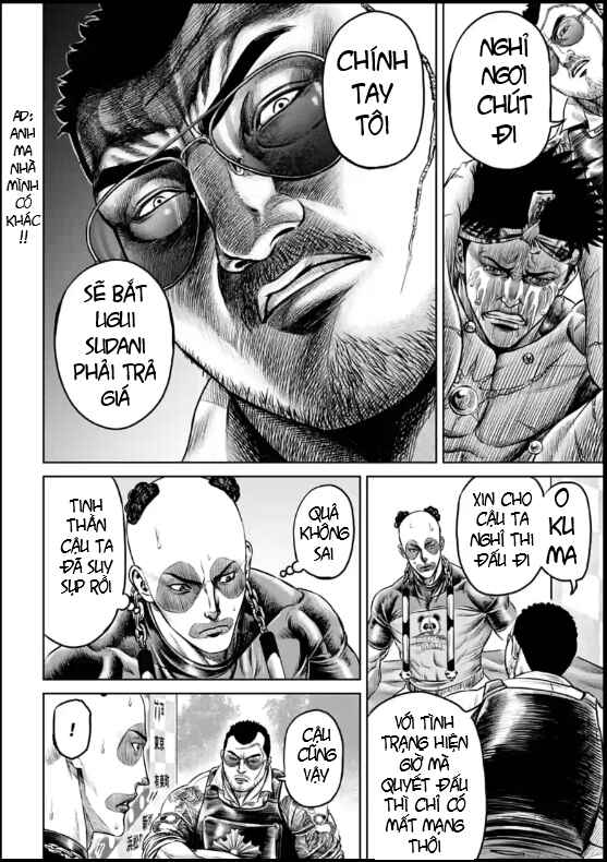 Tokyo Duel Chapter 25 - Page 6
