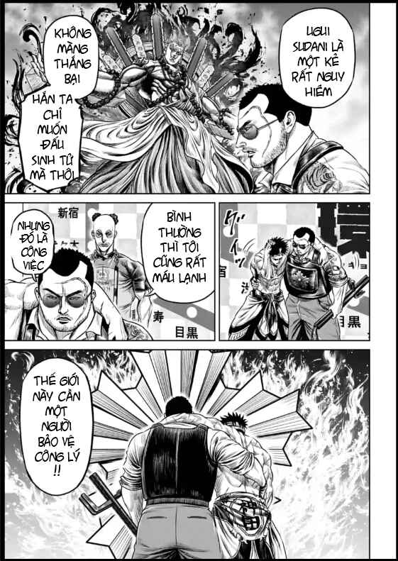 Tokyo Duel Chapter 25 - Page 7