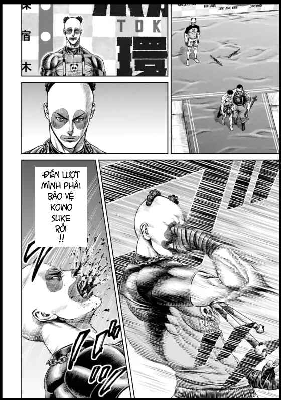 Tokyo Duel Chapter 25 - Page 8