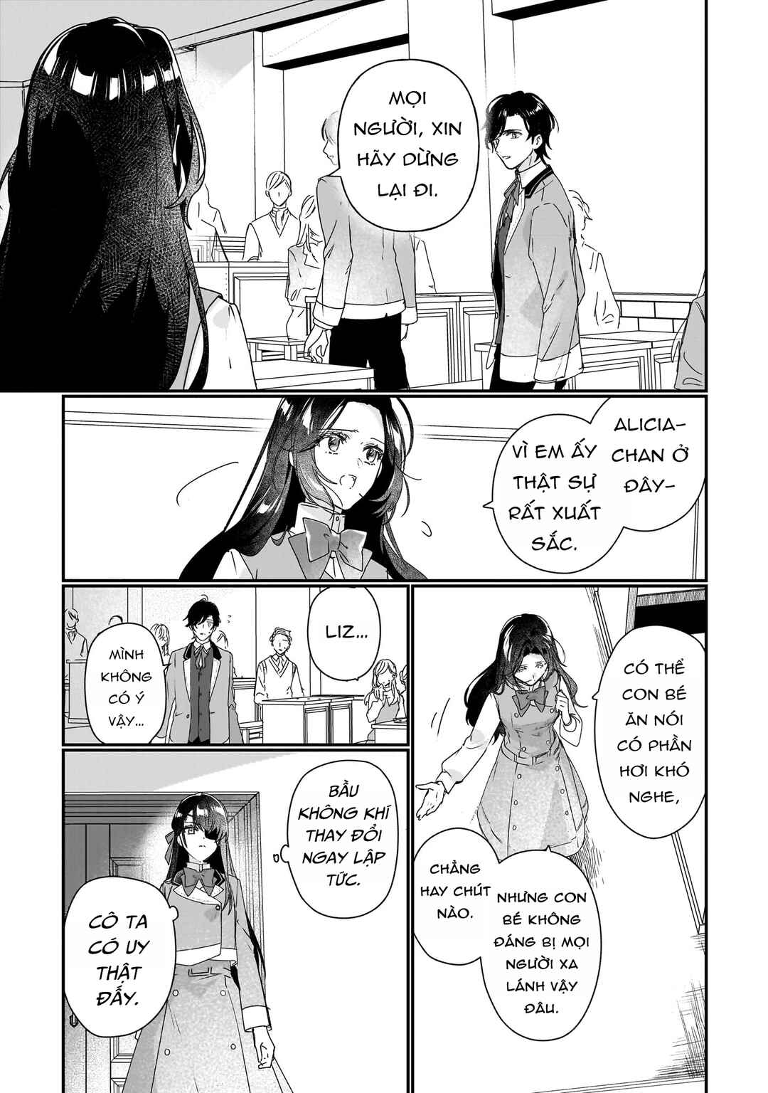 Rekishi ni Nokoru Akujo ni Naruzo - Akuyaku Reijou ni Naru hodo Ouji no Dekiai wa Kasoku Suru you desu! Chapter 16 - Page 11