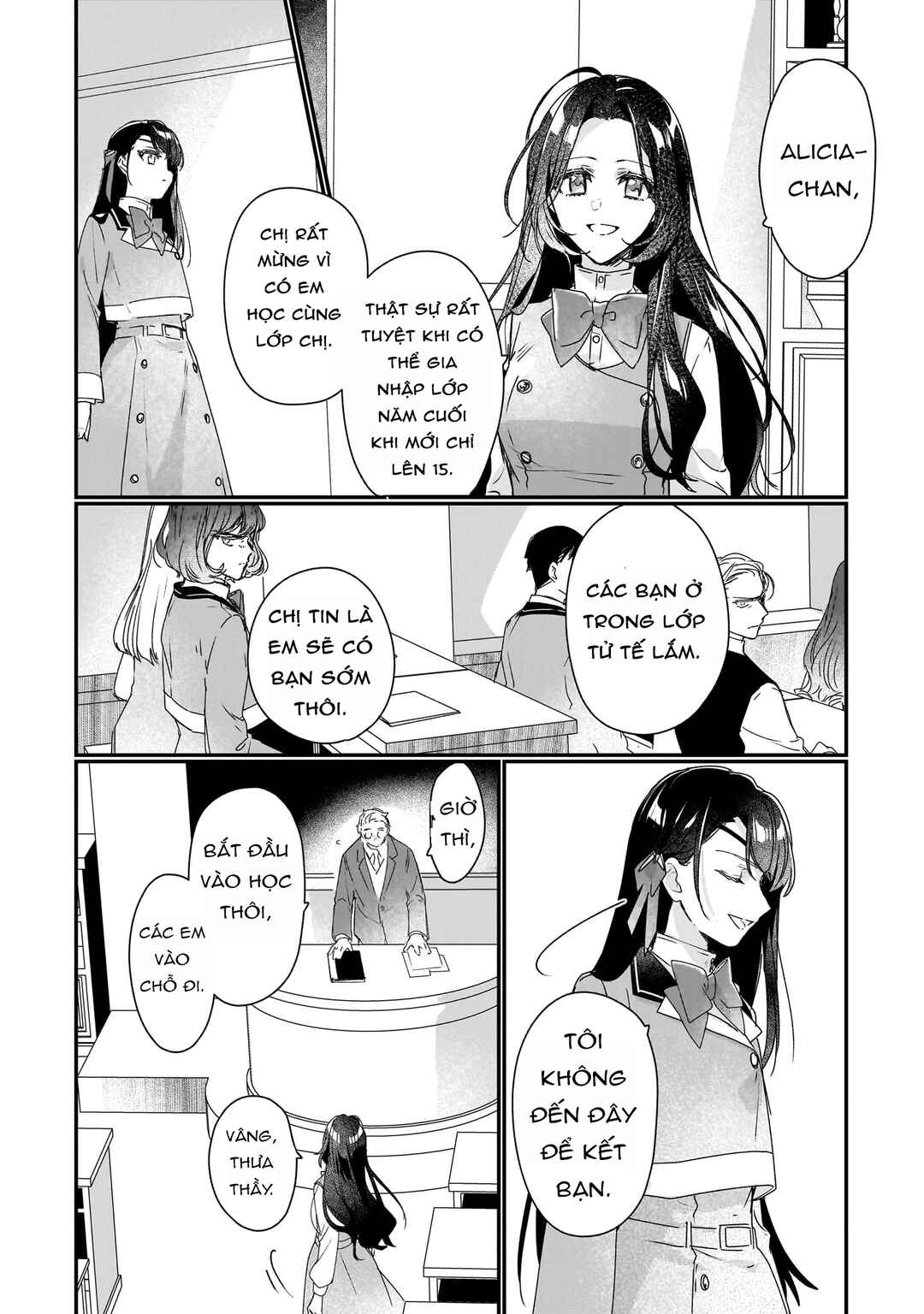 Rekishi ni Nokoru Akujo ni Naruzo - Akuyaku Reijou ni Naru hodo Ouji no Dekiai wa Kasoku Suru you desu! Chapter 16 - Page 12