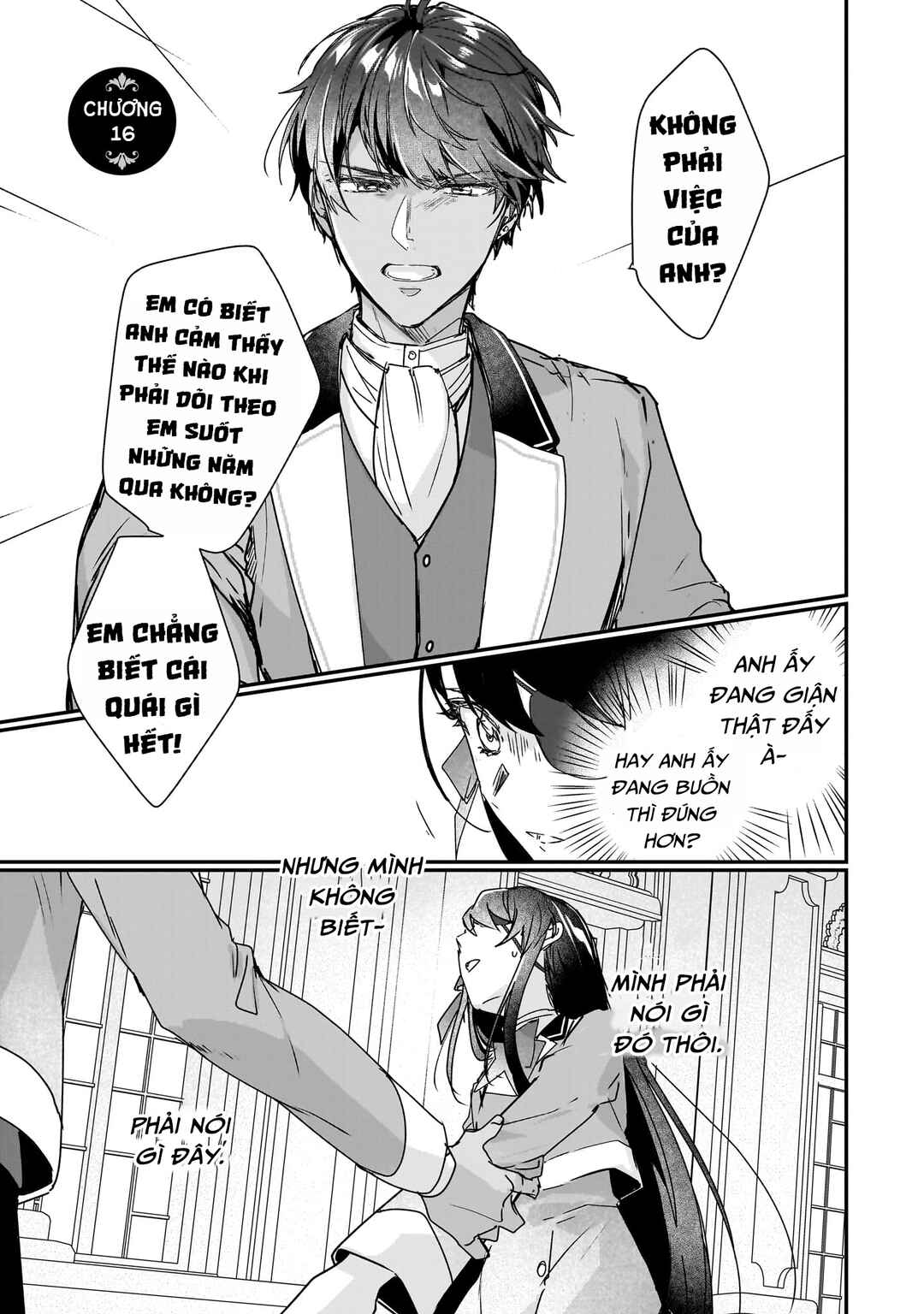 Rekishi ni Nokoru Akujo ni Naruzo - Akuyaku Reijou ni Naru hodo Ouji no Dekiai wa Kasoku Suru you desu! Chapter 16 - Page 5
