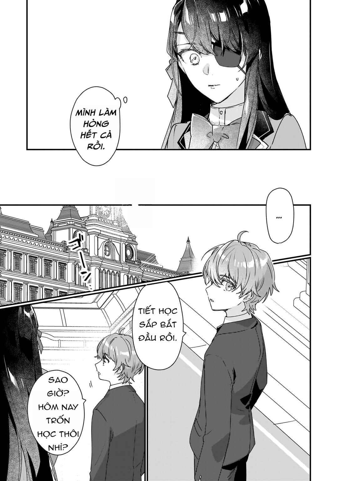 Rekishi ni Nokoru Akujo ni Naruzo - Akuyaku Reijou ni Naru hodo Ouji no Dekiai wa Kasoku Suru you desu! Chapter 16 - Page 7