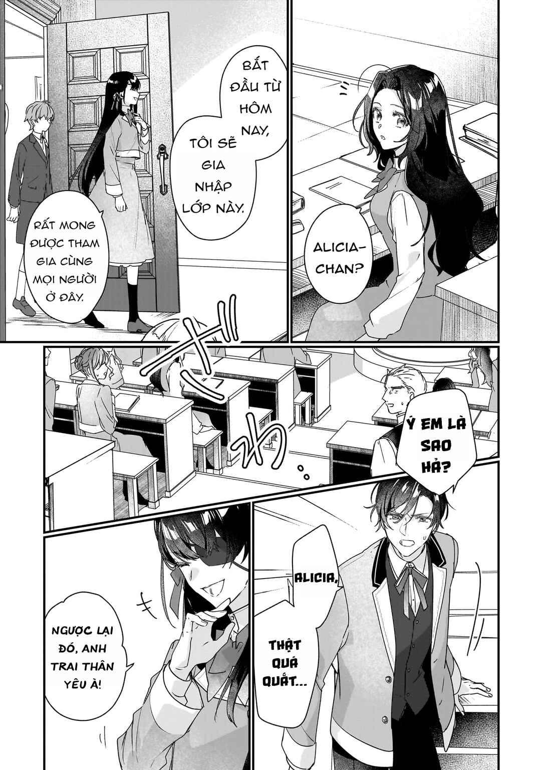 Rekishi ni Nokoru Akujo ni Naruzo - Akuyaku Reijou ni Naru hodo Ouji no Dekiai wa Kasoku Suru you desu! Chapter 16 - Page 9