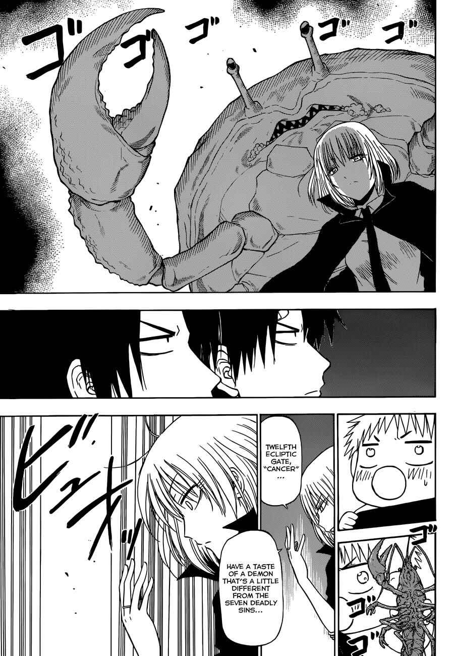 Beelzebub Chapter 224 - Page 8