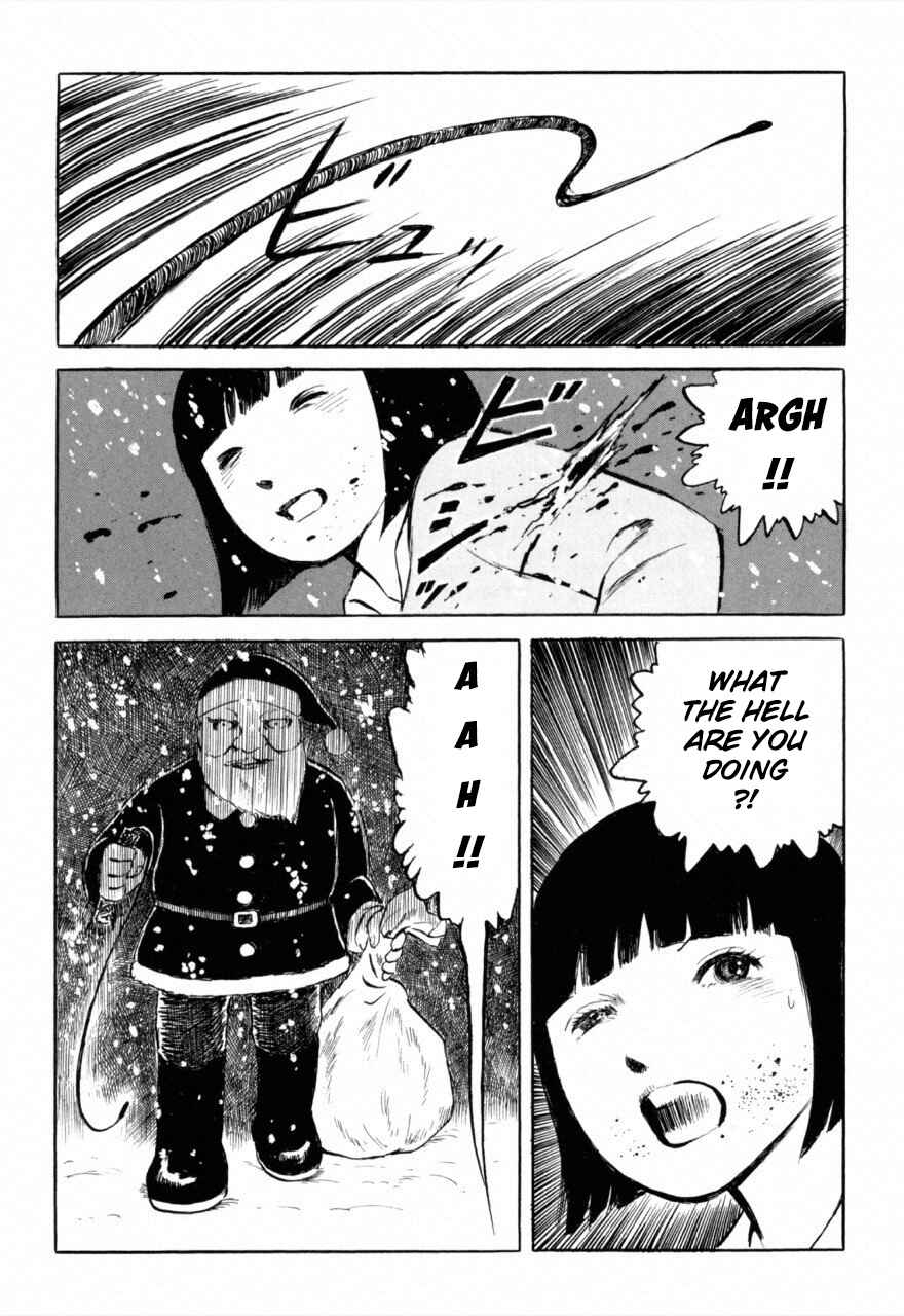 Jun's Guts: A Collection of Gory and Bizarre Works Chapter 4 - Page 19