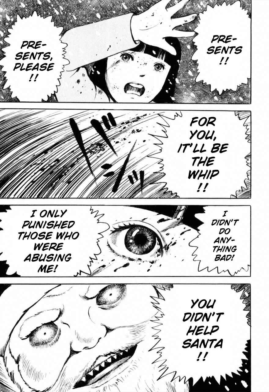 Jun's Guts: A Collection of Gory and Bizarre Works Chapter 4 - Page 21