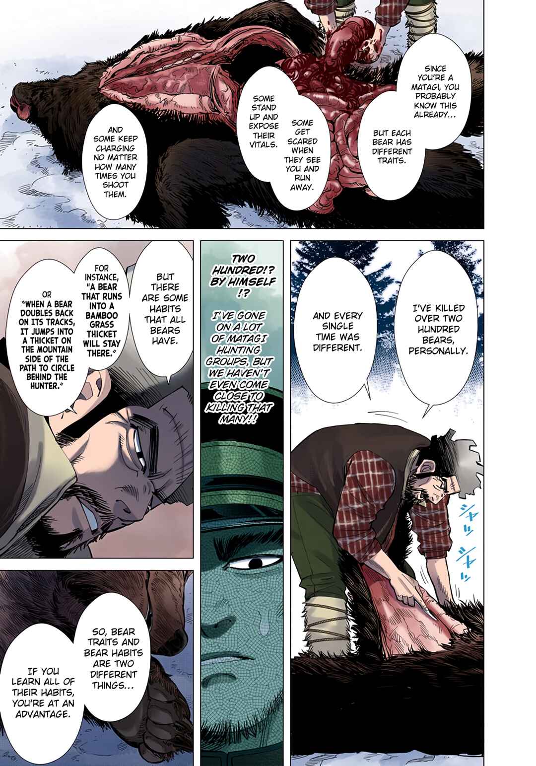 Golden Kamuy (Official Colored) Chapter 23 - Page 3