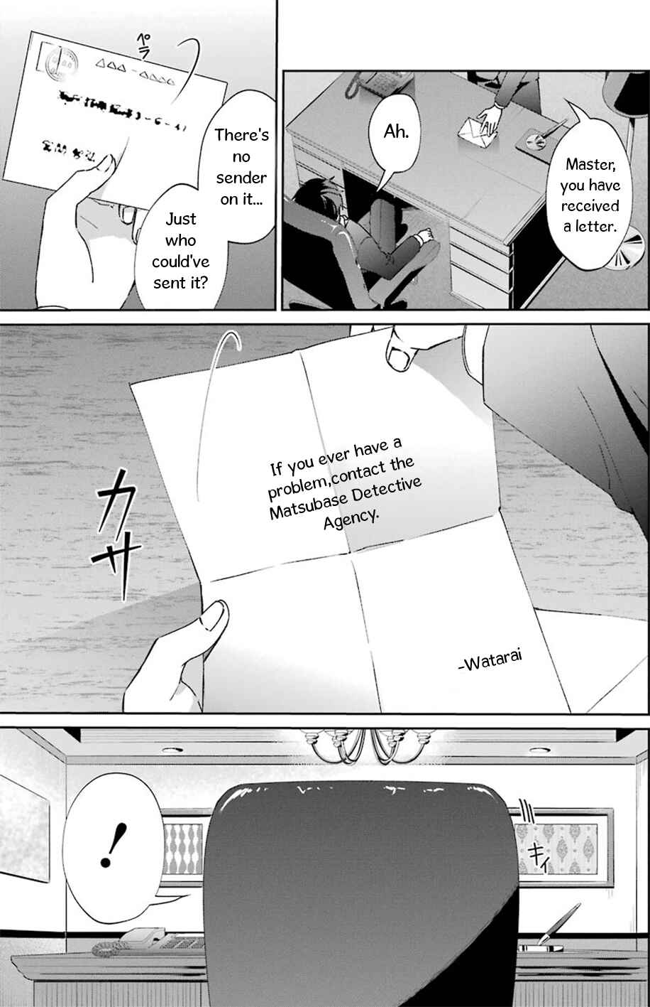 Sachiiro no One Room Gaiden - Seikai no Meitantei Chapter 2 - Page 1