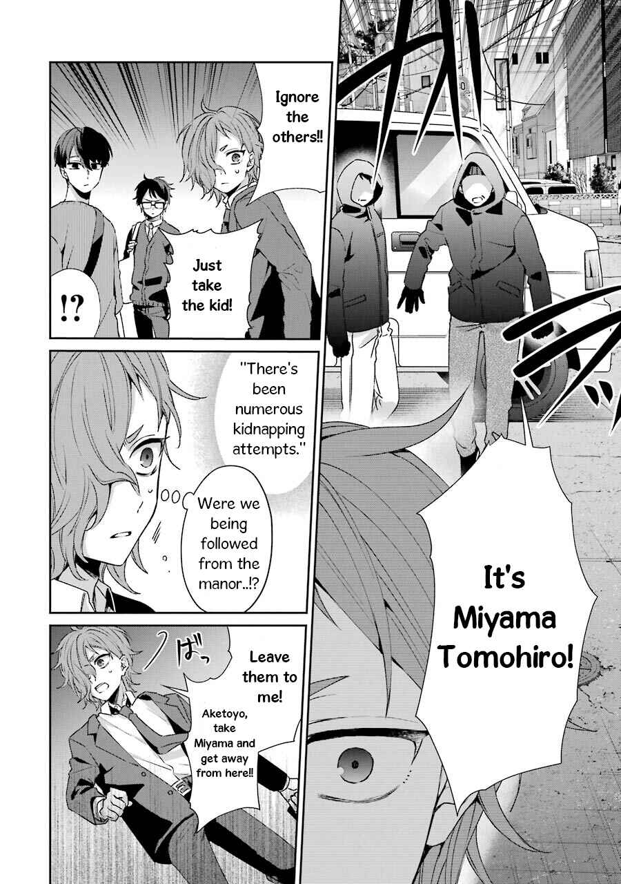 Sachiiro no One Room Gaiden - Seikai no Meitantei Chapter 2 - Page 18