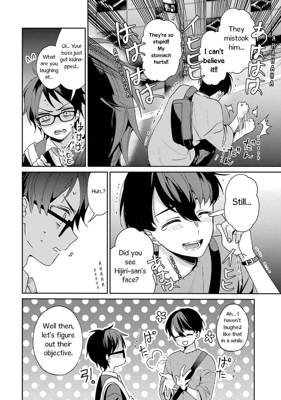 Sachiiro no One Room Gaiden - Seikai no Meitantei Chapter 2 - Page 20