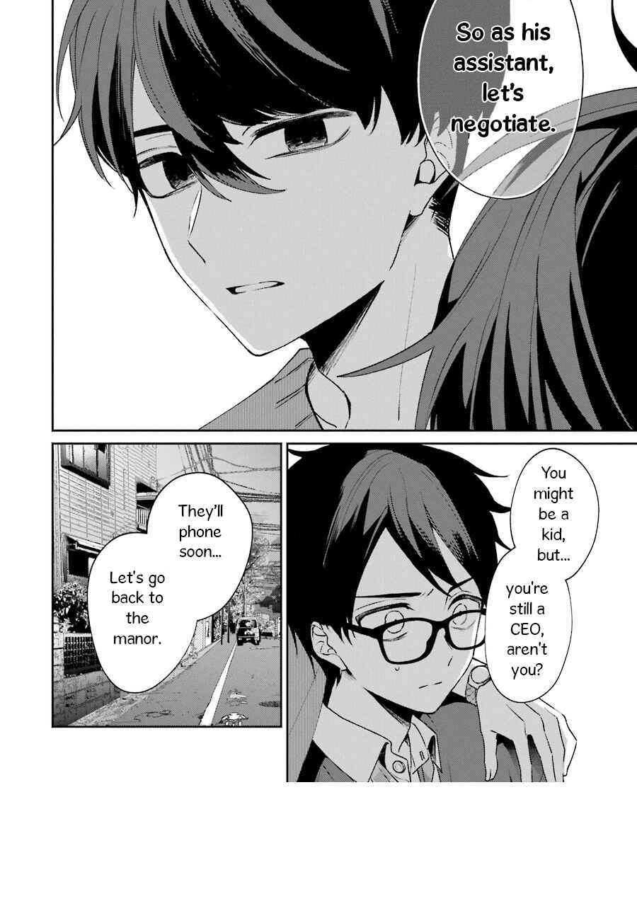 Sachiiro no One Room Gaiden - Seikai no Meitantei Chapter 2 - Page 22