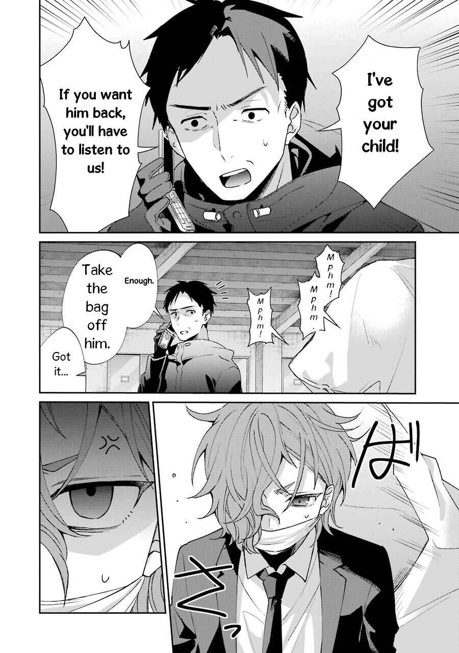 Sachiiro no One Room Gaiden - Seikai no Meitantei Chapter 2 - Page 24
