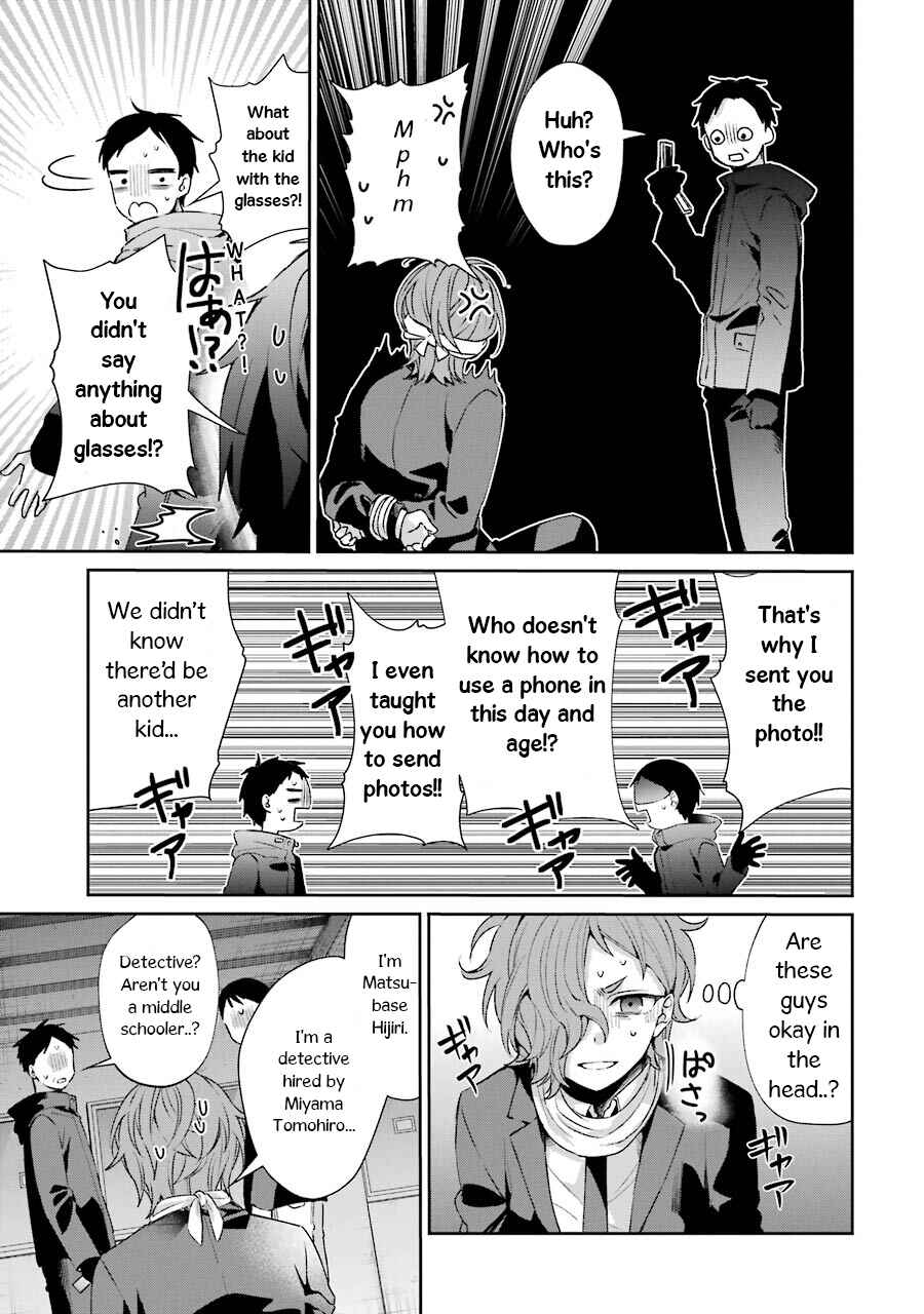 Sachiiro no One Room Gaiden - Seikai no Meitantei Chapter 2 - Page 25