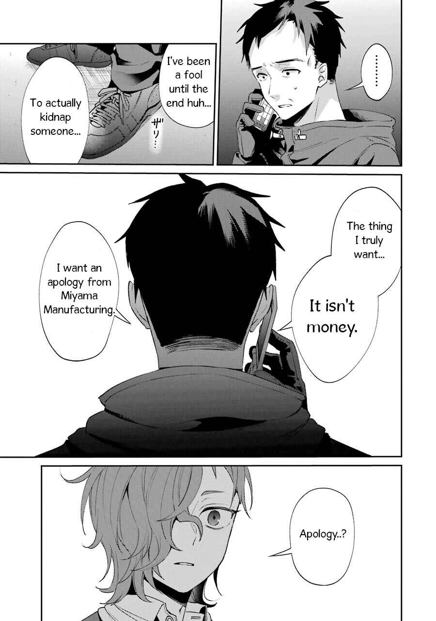 Sachiiro no One Room Gaiden - Seikai no Meitantei Chapter 2 - Page 27