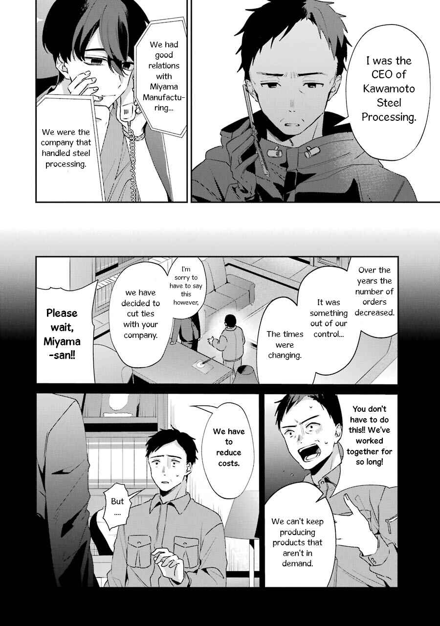 Sachiiro no One Room Gaiden - Seikai no Meitantei Chapter 2 - Page 28