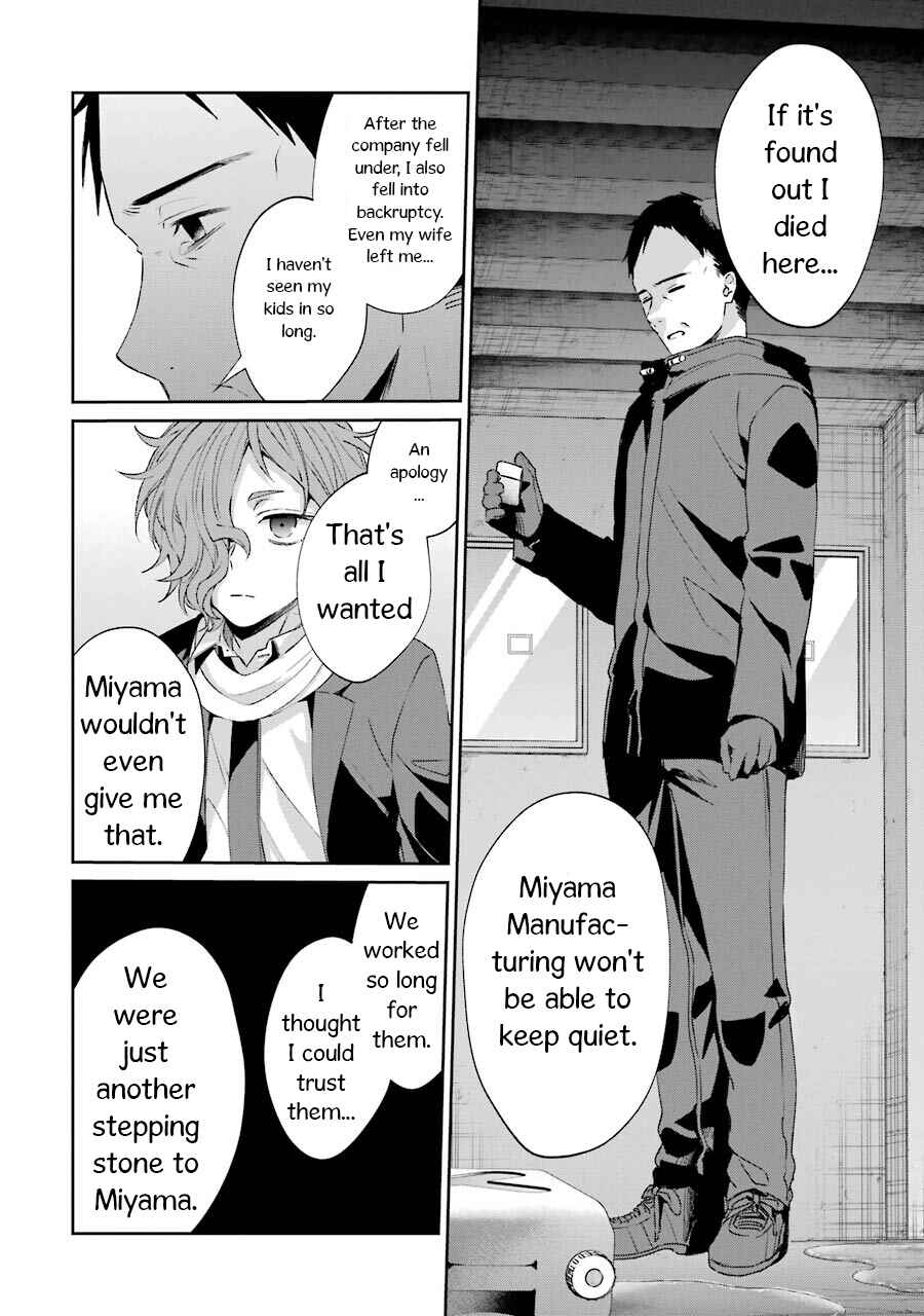 Sachiiro no One Room Gaiden - Seikai no Meitantei Chapter 2 - Page 38