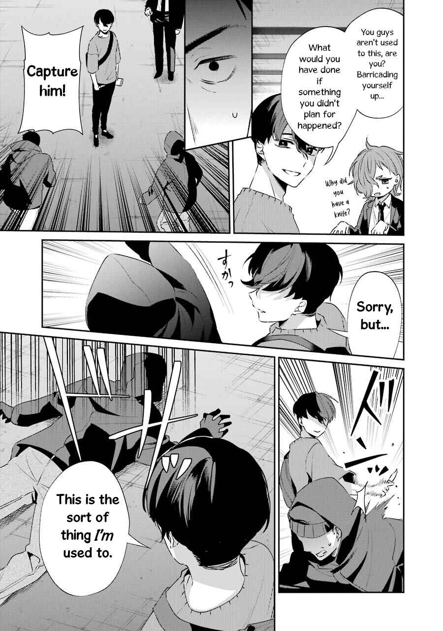 Sachiiro no One Room Gaiden - Seikai no Meitantei Chapter 2 - Page 43