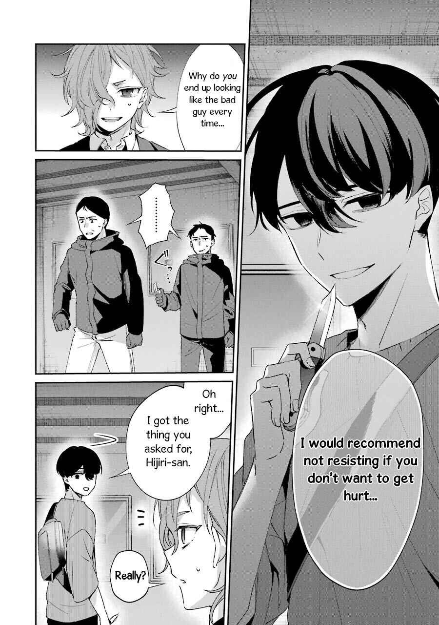 Sachiiro no One Room Gaiden - Seikai no Meitantei Chapter 2 - Page 44