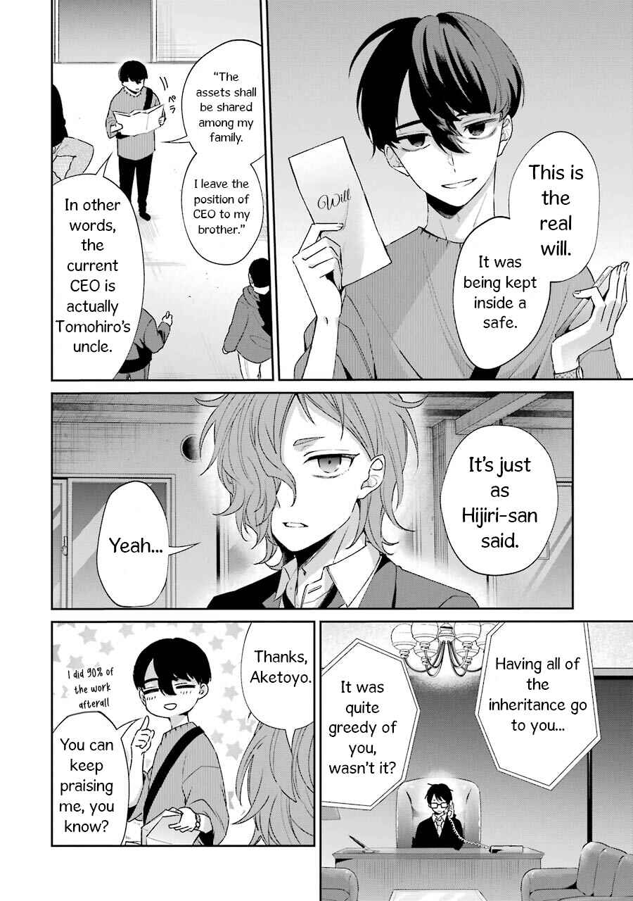 Sachiiro no One Room Gaiden - Seikai no Meitantei Chapter 2 - Page 46