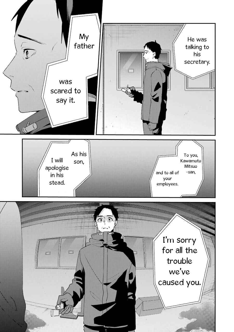 Sachiiro no One Room Gaiden - Seikai no Meitantei Chapter 2 - Page 55