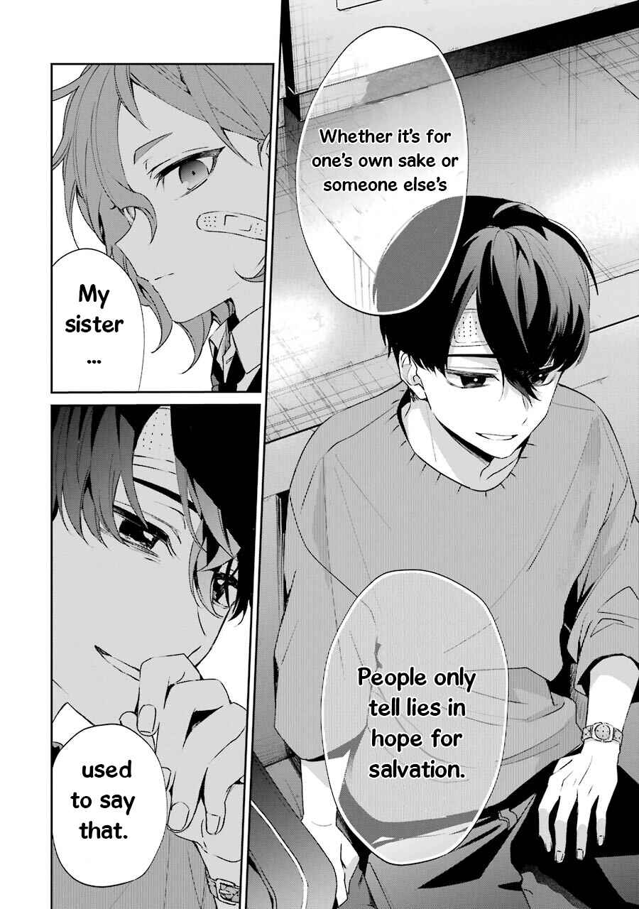 Sachiiro no One Room Gaiden - Seikai no Meitantei Chapter 2 - Page 70