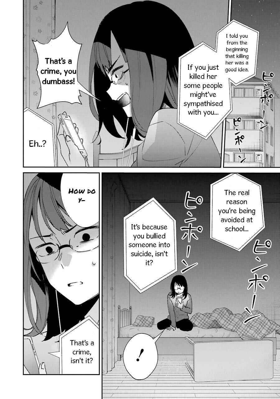 Sachiiro no One Room Gaiden - Seikai no Meitantei Chapter 2 - Page 78