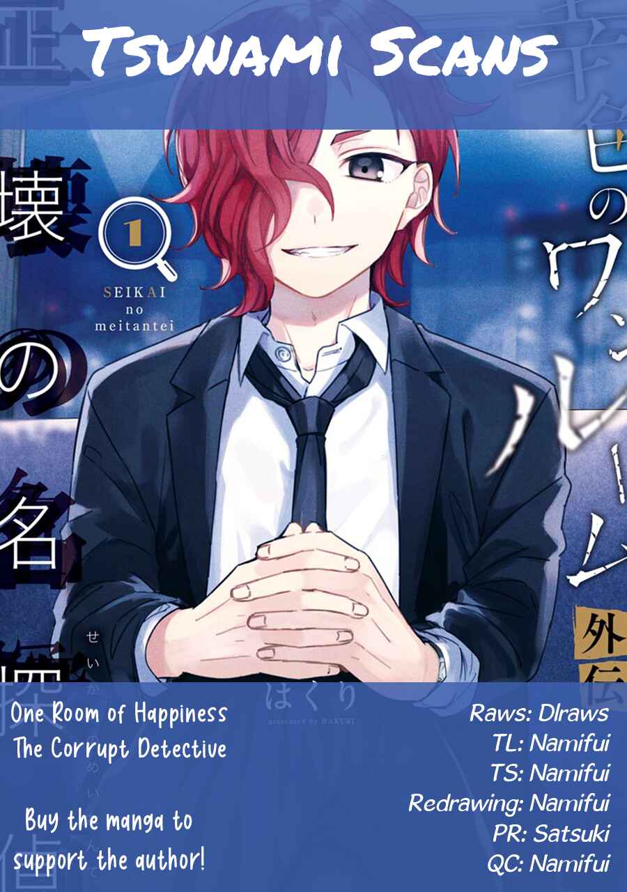 Sachiiro no One Room Gaiden - Seikai no Meitantei Chapter 2 - Page 83