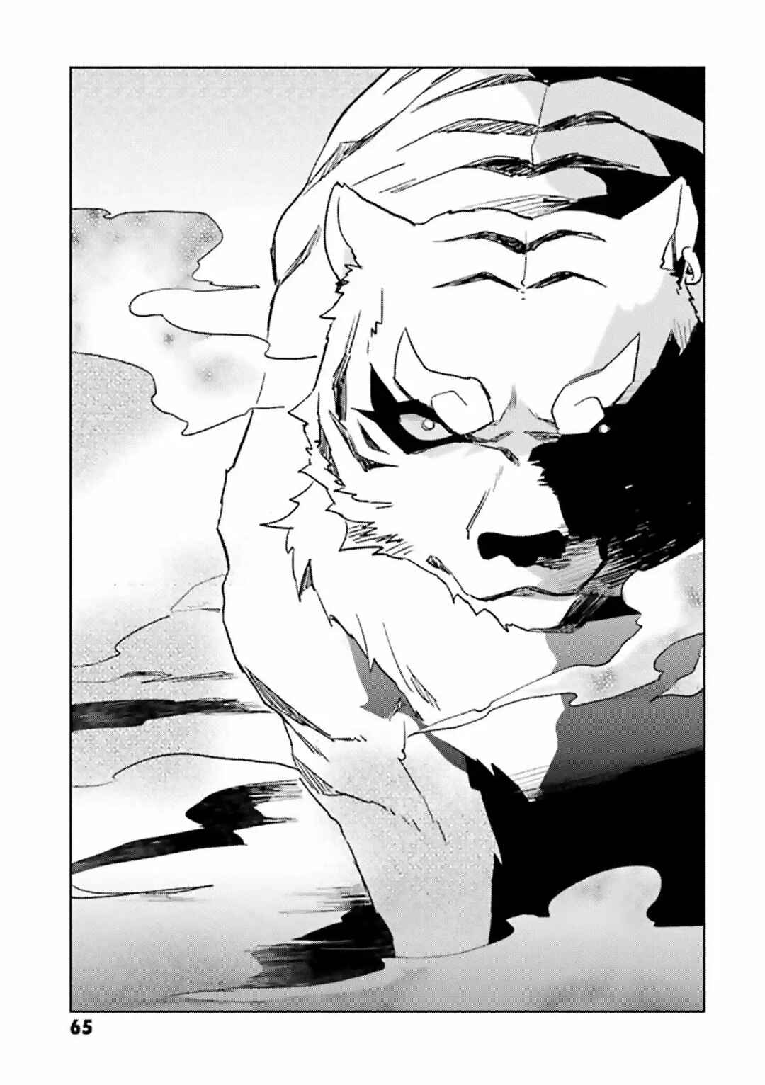 Isekai wa Smartphone to Tomo ni Chapter 12 - Page 21