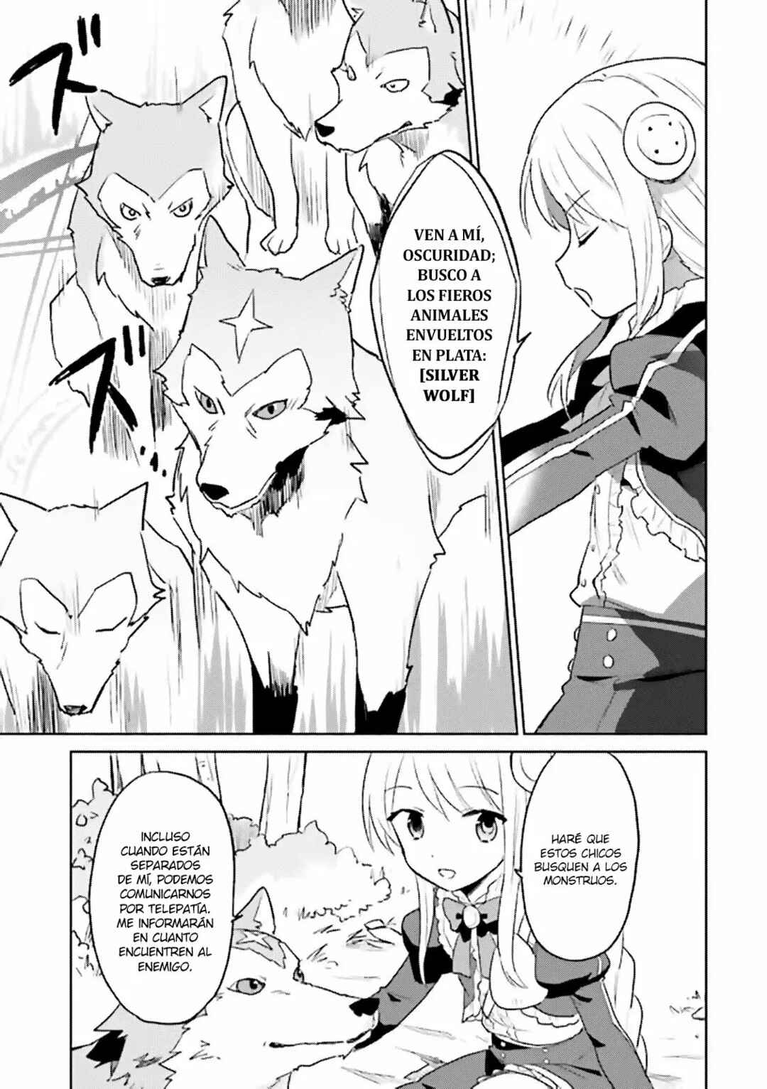 Isekai wa Smartphone to Tomo ni Chapter 12 - Page 5